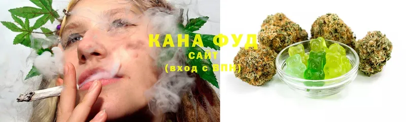 купить закладку  Спасск-Рязанский  Cannafood конопля 