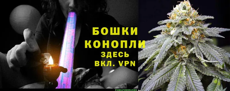 Марихуана LSD WEED  Спасск-Рязанский 